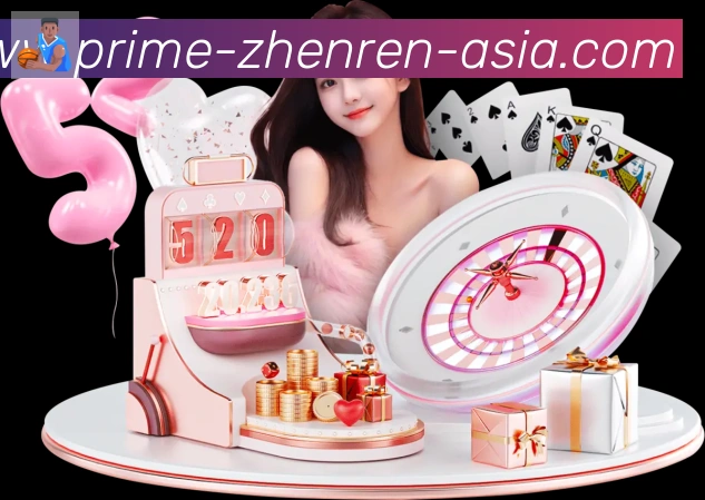 App功能展示图